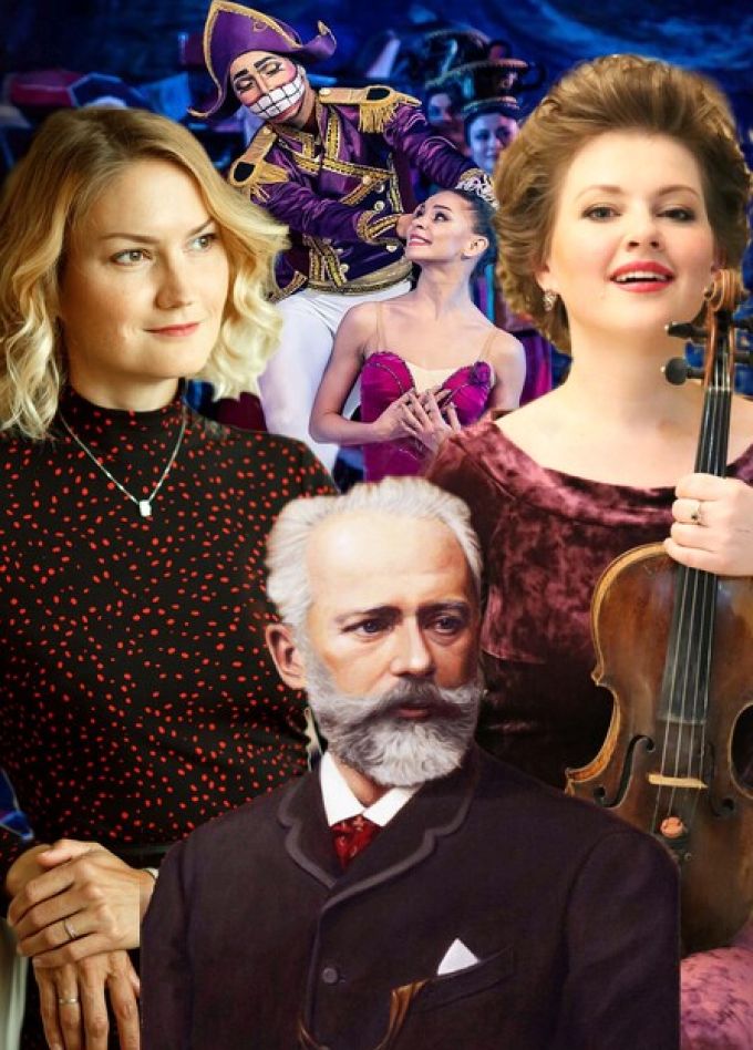 Великие балеты Чайковского – Щелкунчик, Лебединое озеро и Спящая красавица - Скрипка и Орган