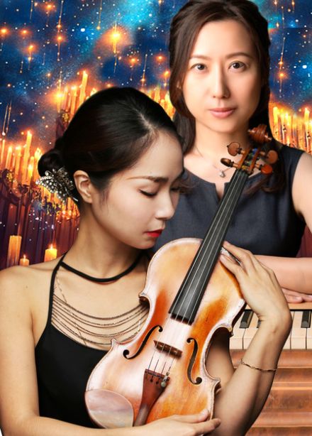 Гала-концерт. Лучшее из концертов Марико Ёкота и Хироко Нинагава из Японии