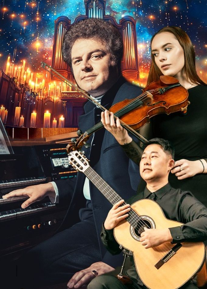 Гала-Концерт - Лучшее из концертов Андрея Бардина - орган, скрипка и гитара