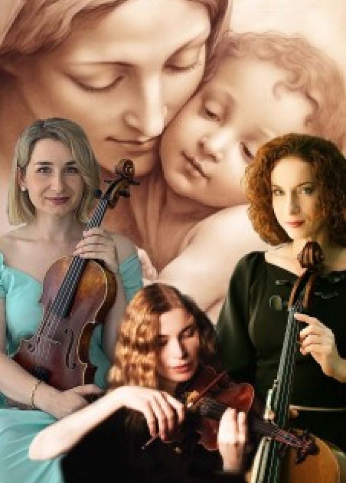 Рождественский концерт: фортепиано, две скрипки, виолончель, альт