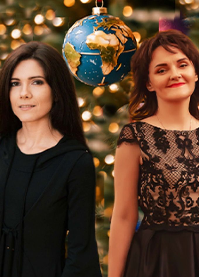 Музыкальное путешествие с Рождеством по разным странам мира. Орган, волынка и флейты