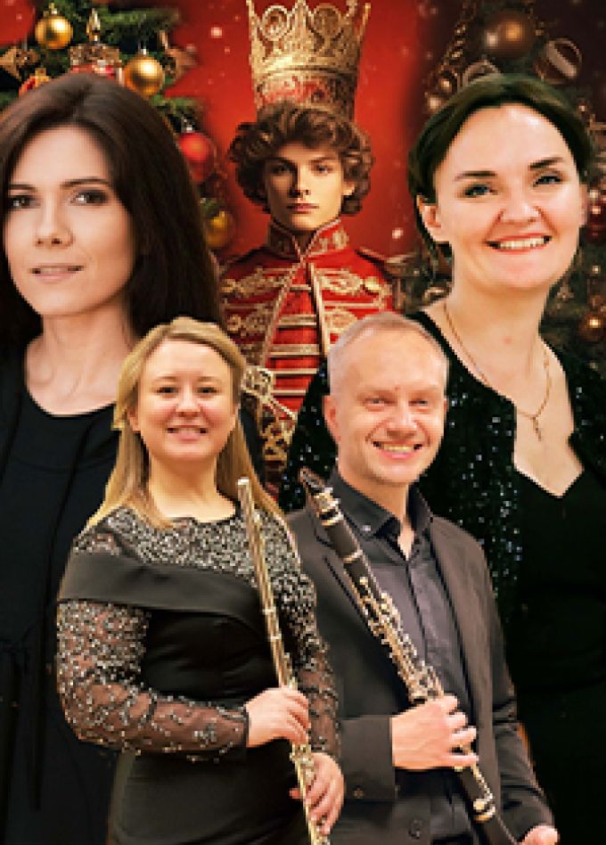 Щелкунчик и новогодняя Киномузыка: орган, флейта и кларнет